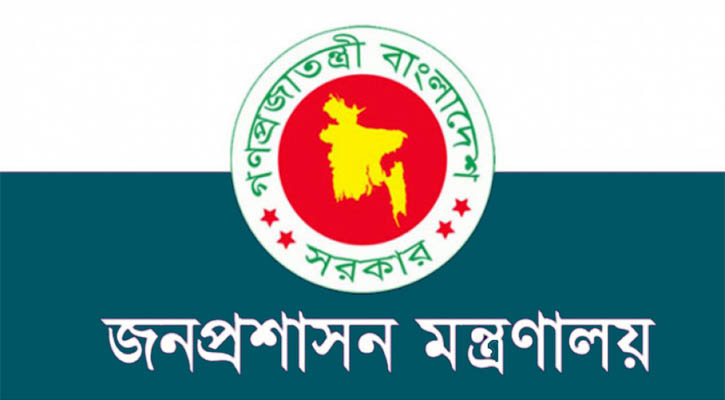 গৃহায়ন কর্তৃপক্ষের চেয়ারম্যান ওএসডি, হাওড় অধিদপ্তরে নতুন ডিজি